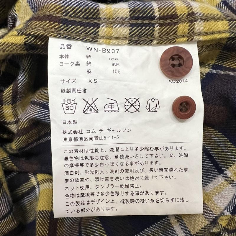 アイジュンヤワタナベマンコムデギャルソン eye JUNYAWATANABE MAN COMME des GARCONS シャツ、ブラウス 長袖 ヨーク切替 チェック ネルシャツ AD2014 XS 黄 / イエロー / yellow メンズ USED 古着 中古 50157778