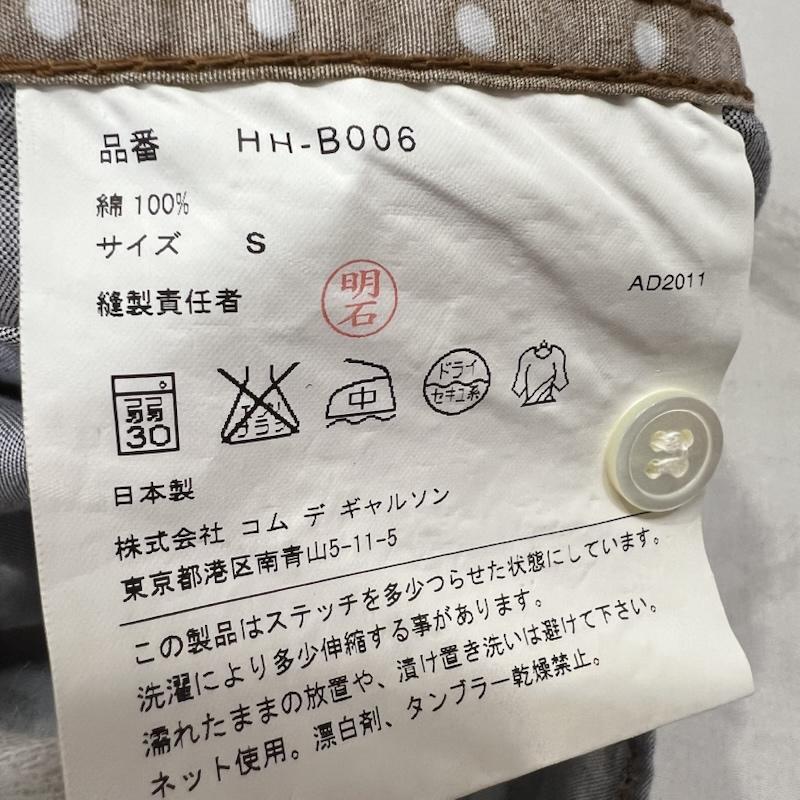 コムデギャルソンオム COMME des GARCONS HOMME シャツ、ブラウス 長袖 ドット 切替 長袖 コットンシャツ AD2011 S メンズ USED 古着 中古 50157783