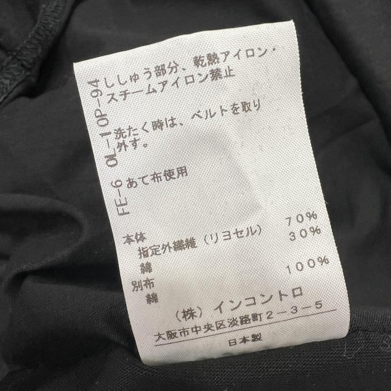 ヴィヴィアン ウエストウッド レッドレーベル Vivienne Westwood red label ワンピース ひざ丈スカート オーブ ロゴ 半袖 ワンピース 2 黒 / ブラック / black レディース USED 古着 中古 50157798