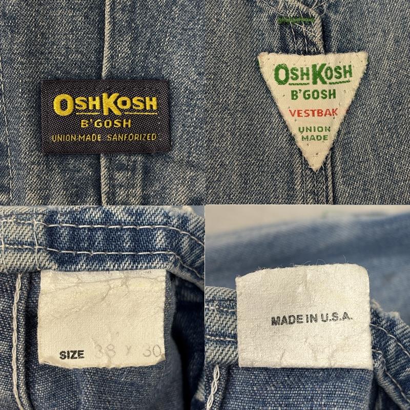 オシュコシュ OSHKOSH サロペット・オーバーオール サロペット、オーバーオール 70年代 ビンテージ USA製 デニム オーバーオール つなぎ 70s VINTAGE - メンズ USED 古着 中古 50158153