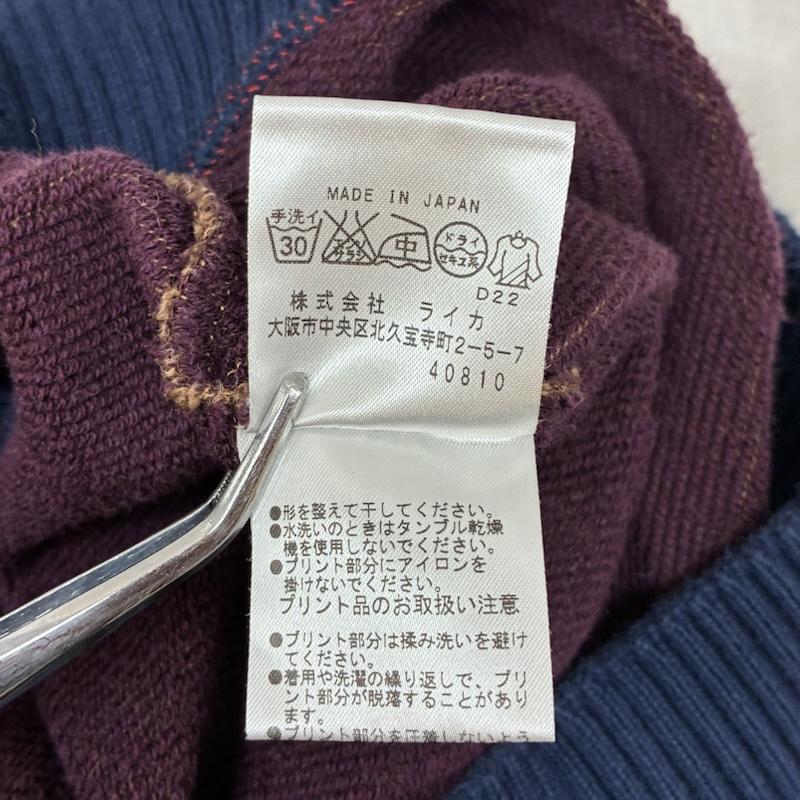 ヴィヴィアンウエストウッドマン Vivienne Westwood MAN トレーナー 長袖 ライカ期 ナポレオンジャケット モチーフ プリント 変形 スウェット トレーナー 44 ロゴ、文字 X プリント マルチカラー / マルチカラー / multicolor メンズ USED 古着 中古 50158362