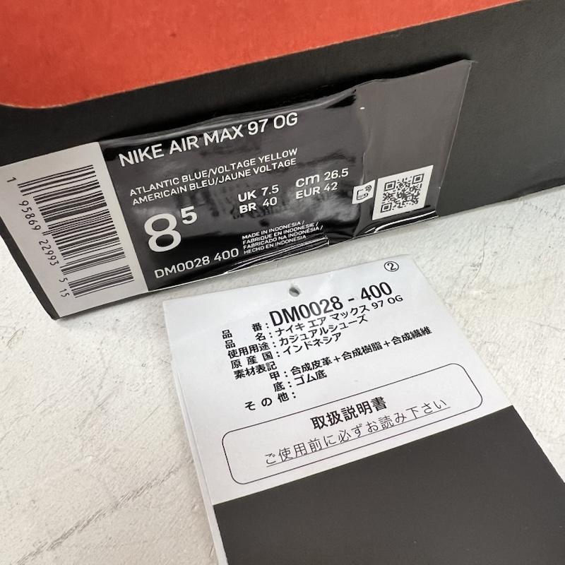 ナイキ NIKE スニーカー スニーカー NIKE AIR MAX 97 OG DM0028-400 エア マックス アトランティックブルー 26.5cm メンズ USED 古着 中古 50158407