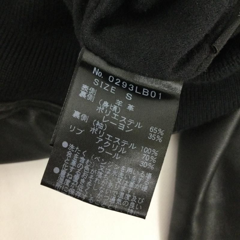 ヒステリックグラマー HYSTERIC GLAMOUR ジャケット、上着 レザージャケット HYSTERIC GLAMOUR ラムレザーフライトジャケット A-2 0293LB01 S 無地 黒 / ブラック / black メンズ USED 古着 中古 50158448