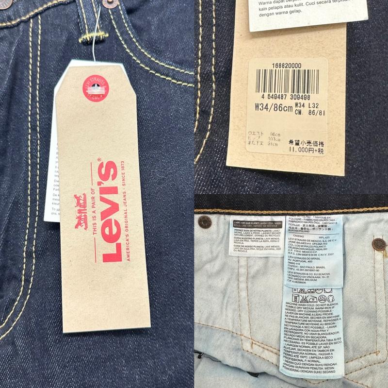 リーバイス Levi s パンツ デニム、ジーンズ 522 スリム テーパード デニム パンツ 濃紺 16882-0000 34インチ インディゴ / インディゴ / Indigo メンズ USED 古着 中古 50158591
