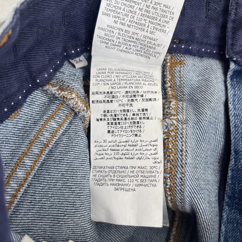 ステラマッカートニー STELLA McCARTNEY パンツ デニム、ジーンズ イタリア製 ブランド ロゴ ストレート デニム パンツ インディゴ / インディゴ / Indigo レディース USED 古着 中古 50158623
