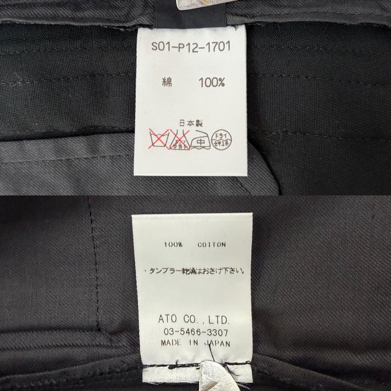 アトウ a ato o, パンツ ショートパンツ ラインハーフパンツ black S S 黒 / ブラック / black メンズ USED 古着 中古 50158638