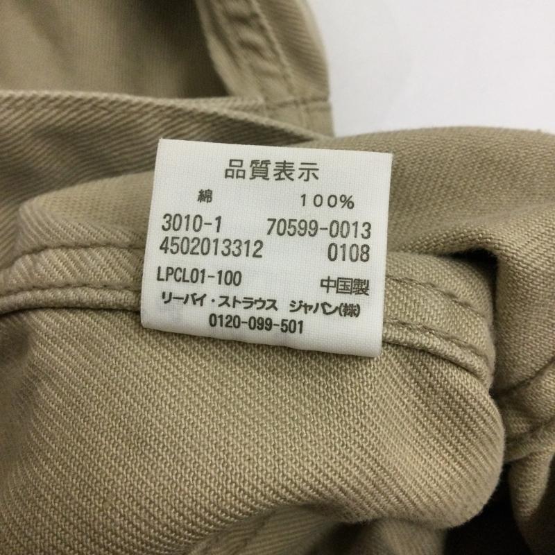 リーバイス Levi s ジャケット、上着 ジャケット、ブレザー Levi’s 70599 トラッカージャケット Gジャン コットン 70599-0013 S 無地 ベージュ / ベージュ / beige メンズ USED 古着 中古 50158821