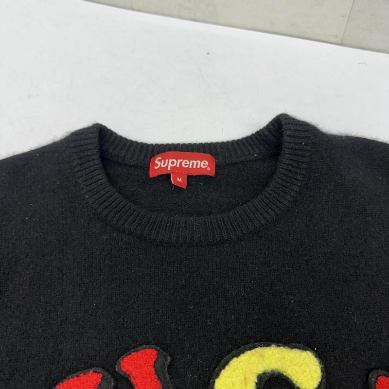 シュプリーム Supreme ニット、セーター 長袖 21SS Jamie Reid Fuck All Sweater クルーネック ニット ワッペン M 黒 / ブラック / black メンズ USED 古着 中古 50158916