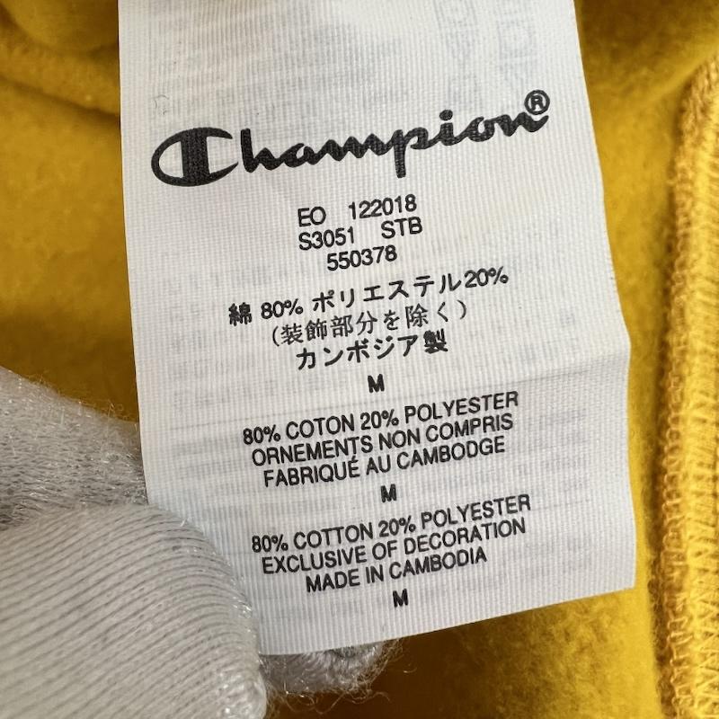 シュプリーム Supreme トレーナー 長袖 19ss Chrome Crewneck ロゴ スウェット トレーナー M 黄 / イエロー / yellow メンズ USED 古着 中古 50159045