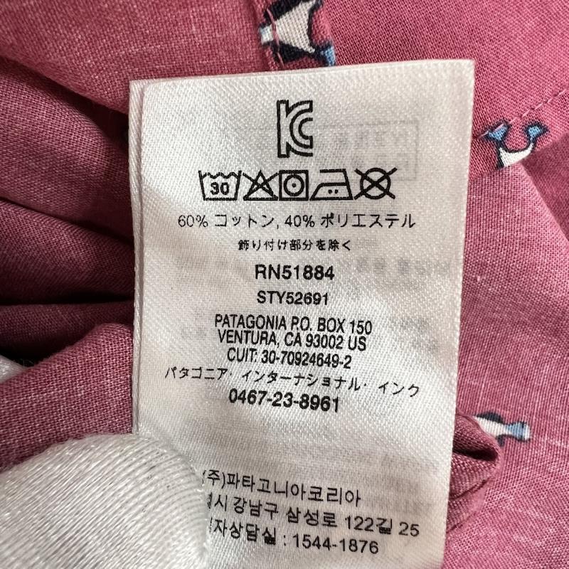 パタゴニア patagonia シャツ、ブラウス 半袖 52691SP21 ゴー トゥ シャツ 総柄 M 桃 / ピンク / pink メンズ USED 古着 中古 50159069