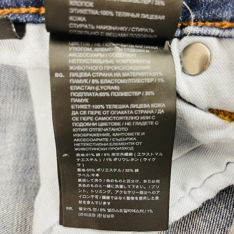 ジースターロゥ G-STAR RAW パンツ デニム、ジーンズ 5620 3D ZIP KNEE SKINNY スキニー バイカー デニムパンツ 32インチ メンズ USED 古着 中古 50159125