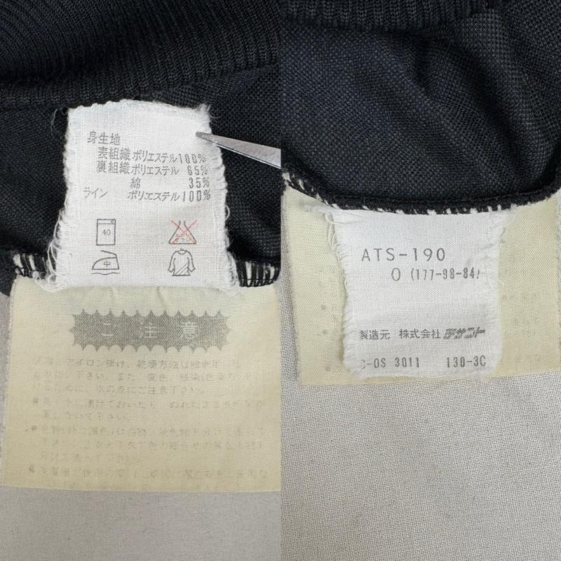 アディダス adidas ジャケット、上着 ジャケット、ブレザー 80s 西ドイツ製 トラック ジャケット ジャージ デサント製 黒 / ブラック / black メンズ USED 古着 中古 50159331