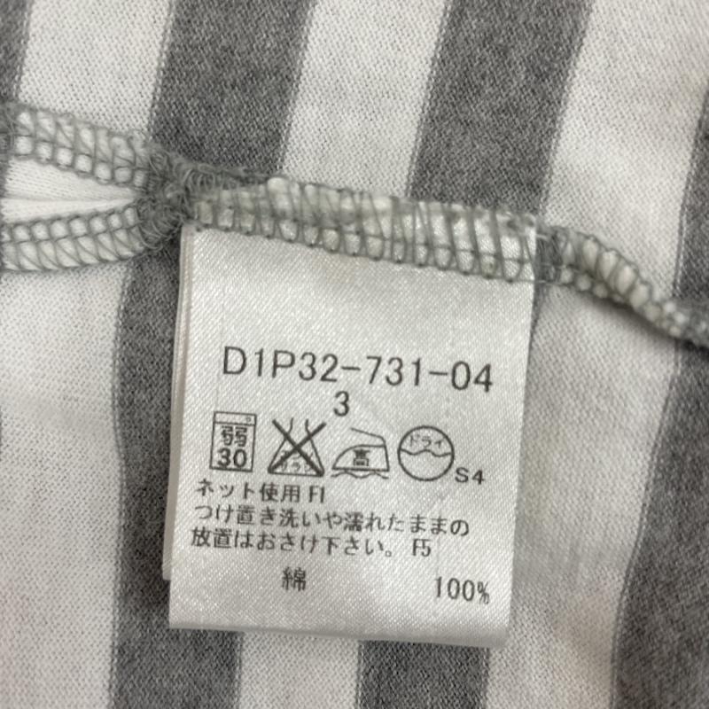 バーバリーブラックレーベル BURBERRY BLACK LABEL ポロシャツ 半袖 ロゴ 刺繍 ボーダー ポロシャツ 3 ボーダー柄 灰 / グレー / gray X 白 / ホワイト / white X 青 / ブルー / blue メンズ USED 古着 中古 50159351