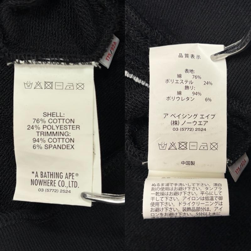 アベイシングエイプ A BATHING APE ジャケット、上着 ジャンパー、ブルゾン 9090 コラボ グラフィック スタジャン ロゴ プリント M プリント X ロゴ、文字 黒 / ブラック / black X 白 / ホワイト / white メンズ USED 古着 中古 50159613
