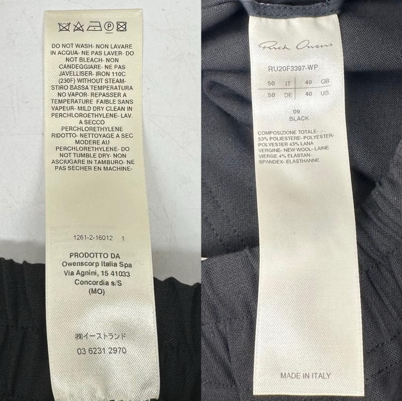 リックオウエンス Rick Owens パンツ スラックス 20AW PERFORMA 期 アステア クロップド パンツ RU20F3397-WP 40 黒 / ブラック / black メンズ USED 古着 中古 50159650