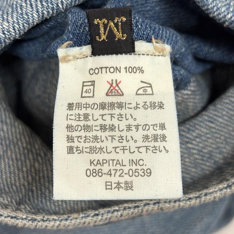 キャピタル KAPITAL パンツ デニム、ジーンズ サルエル デニム 乗馬 パンツ ユーズド加工 ひざ下丈 ゴムウエスト M メンズ USED 古着 中古 50159829