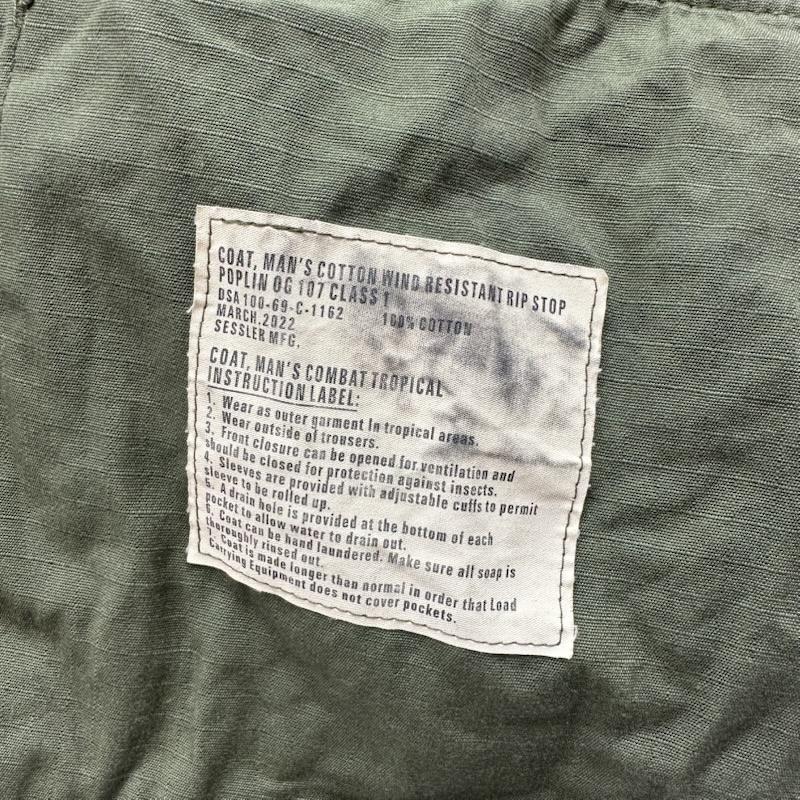 古着 USED ジャケット、上着 ジャンパー、ブルゾン 60s US.ARMY ジャングルファティーグ ミリタリー ジャケット 8405-935-4711 L カーキオリーブ / カーキオリーブ / メンズ USED 古着 中古 50160041