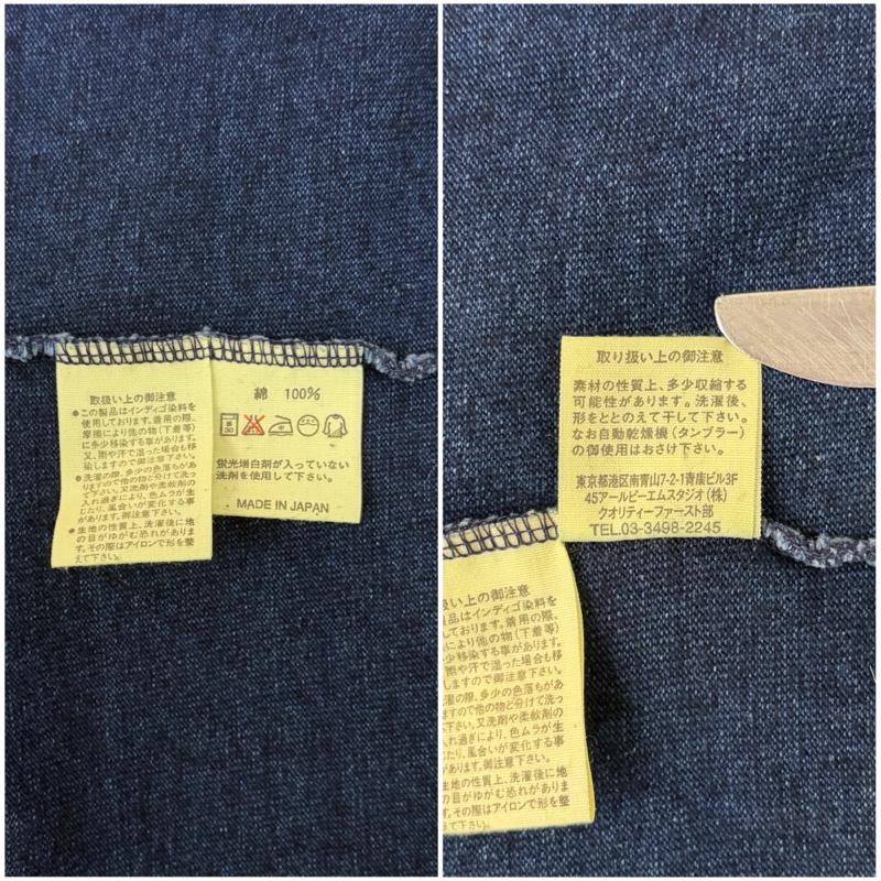 フォーティーファイブアールピーエム 45RPM Tシャツ 半袖 藍染Tシャツ うさぎ インディゴ染め blue SIZE:1 S インディゴ / インディゴ / Indigo レディース USED 古着 中古 50160179