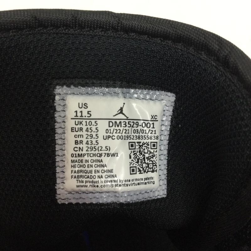 ナイキ NIKE スニーカー スニーカー DM3529-001 AIR JORDAN 1 MID SE CREATER エアジョーダン1 ミッド クレーター 29.5cm 灰 / グレー / gray メンズ USED 古着 中古 50160332