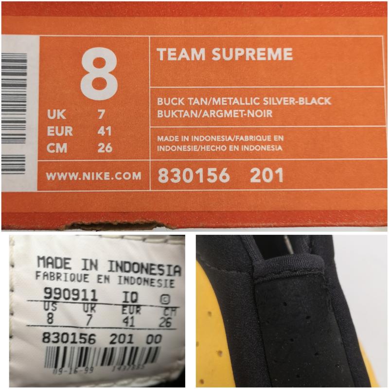 ナイキ NIKE スニーカー スニーカー TEAM SUPREME チーム サプリーム 99年製 830156 201 26.0cm メンズ USED 古着 中古 50160366