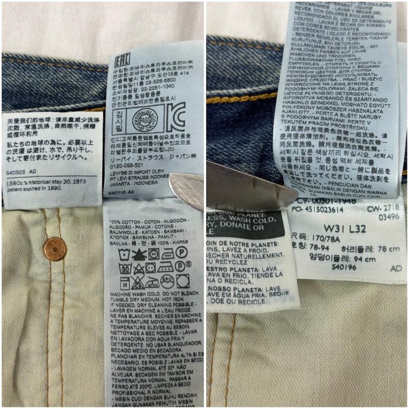 リーバイス Levi s パンツ デニム、ジーンズ 00501-1948 501 ストレートフィット ボタンフライ仕様 W31 L32 ブルー 31インチ 無地 青 / ブルー / blue メンズ USED 古着 中古 50160442
