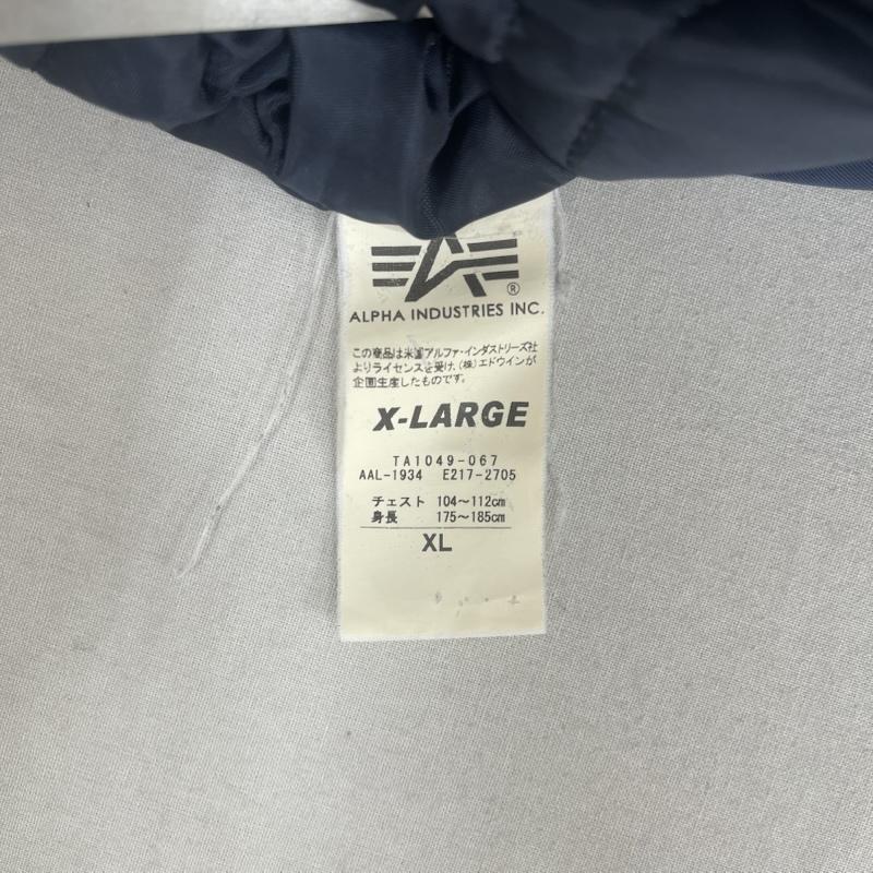 アルファ インダストリー Alpha Industries ジャケット、上着 ジャンパー、ブルゾン HOODED RIB JACKET ロゴ パッチ ジャケット アウター XL 紺 / ネイビー / navy メンズ USED 古着 中古 50160452