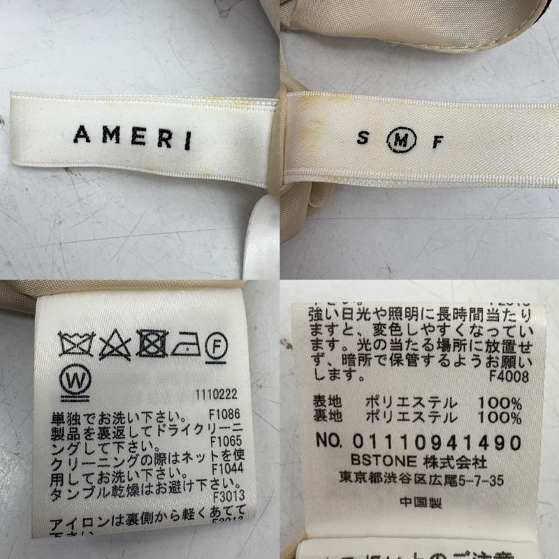 アメリ AMERI スカート ロングスカート LOUISE ART SKIRT アート 総柄 ロング スカート 01110941490 M ベージュ / ベージュ / beige レディース USED 古着 中古 50160504