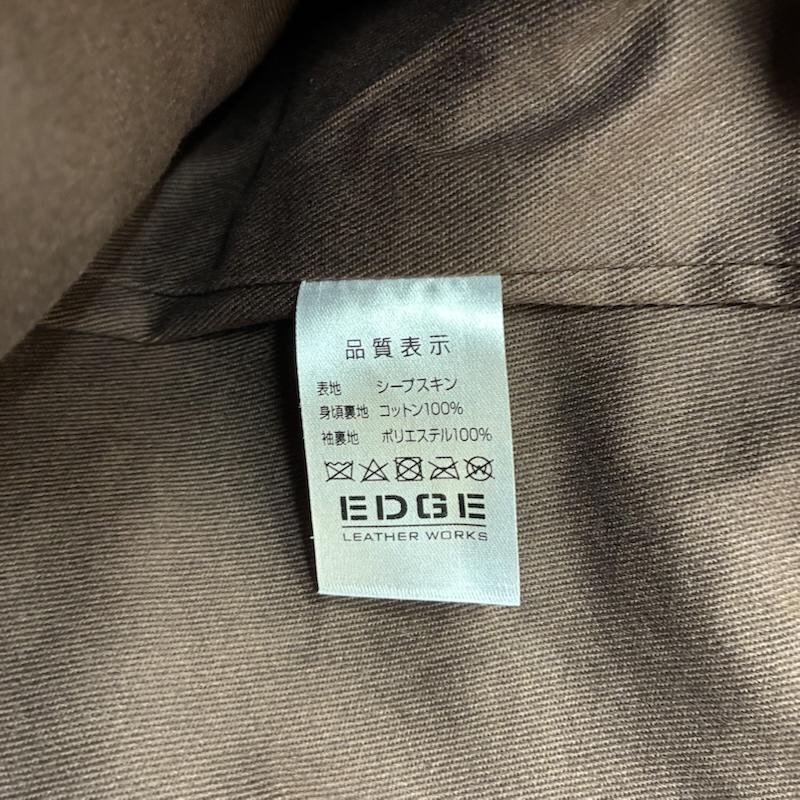 エッジ EDGE ジャケット、上着 レザージャケット EDGE LEATHER WORKS レザー コサック ジャケット シープスキン 1900sスタイル ショールカラー 36 メンズ USED 古着 中古 50160538