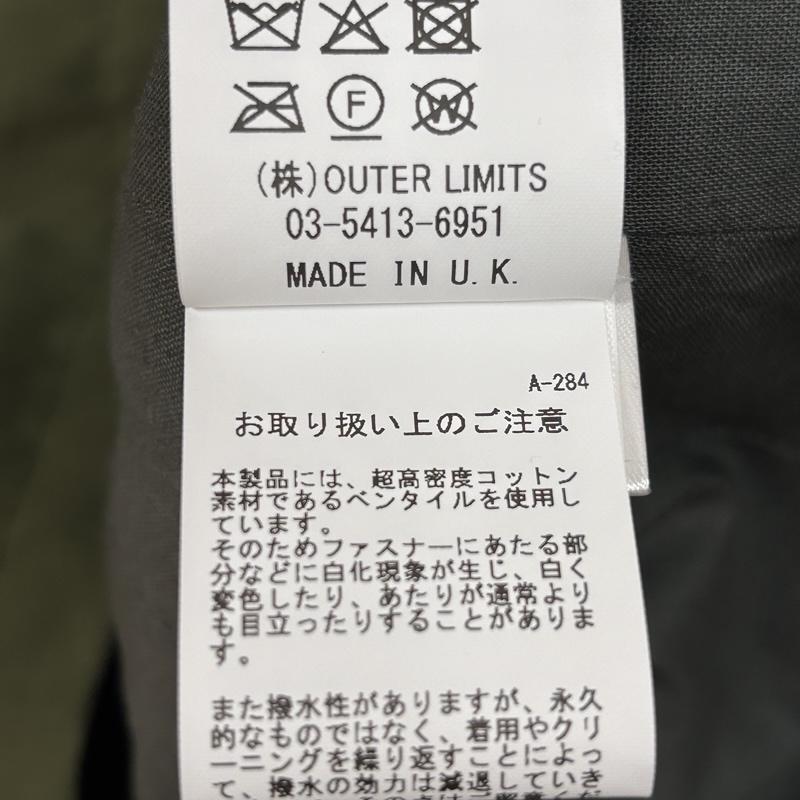 ナイジェルケーボン Nigel Cabourn ジャケット、上着 ジャンパー、ブルゾン 8051-11-30020 RAF UTILITY JACKET フード取り外し可 ユーティリティ ジャケット 46 緑 / グリーン / green メンズ USED 古着 中古 50160557