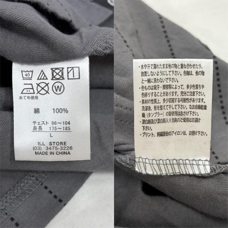 レフラー LEFLAH Tシャツ 長袖 ピンストライプ ロゴ プリント 長袖 Tシャツ ロンT グラフィック L ロゴ、文字 X プリント 灰 / グレー / gray X 黒 / ブラック / black X 赤 / レッド / red X 白 / ホワイト / white メンズ USED 古着 中古 50160638