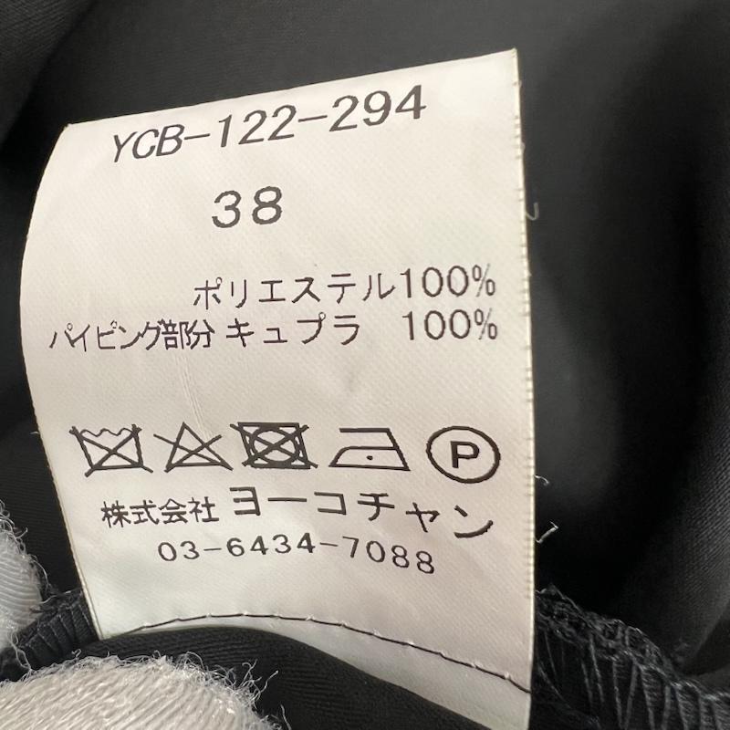 ヨーコチャン YOKO CHAN シャツ、ブラウス 長袖 ロングスリーブヘムペタルブラウス YCB-122-294 38 黒 / ブラック / black レディース USED 古着 中古 50160831