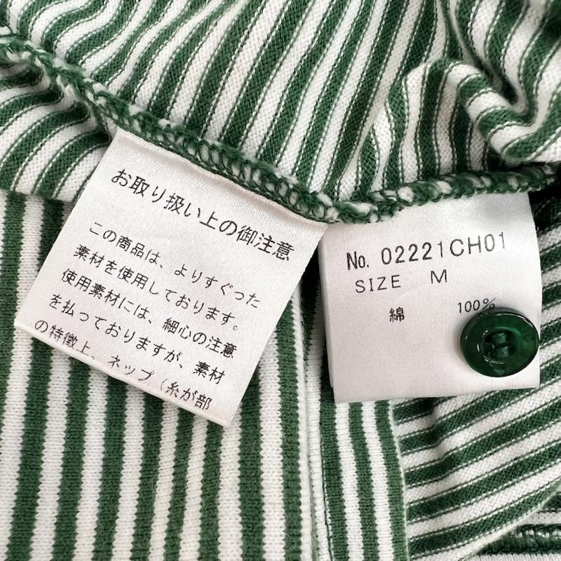 ヒステリックグラマー HYSTERIC GLAMOUR ポロシャツ 半袖 ワンポイント刺繍 ポロシャツ M 緑 / グリーン / green メンズ USED 古着 中古 50160836