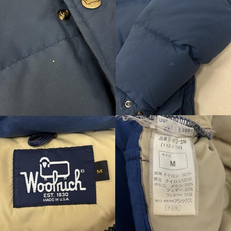 ウールリッチ WOOLRICH ジャケット、上着 ダウンジャケット 80s USA製 アシックス期 ナイロン フーデッド ダウン ジャケット ヴィンテージ M メンズ USED 古着 中古 50160879