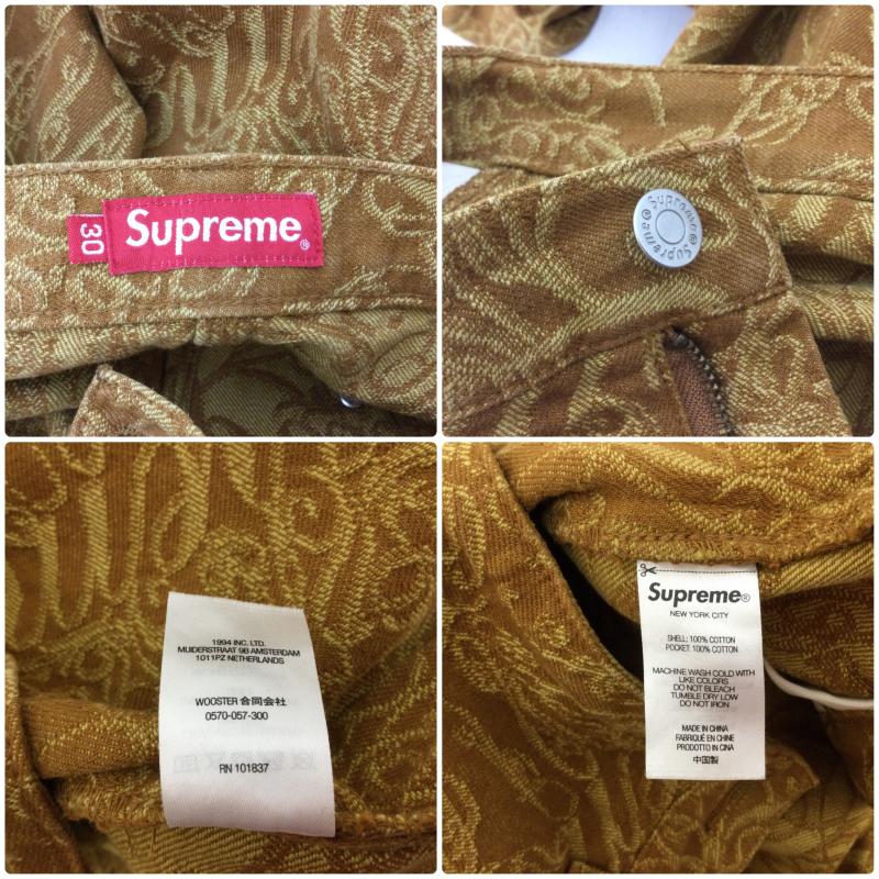 シュプリーム Supreme パンツ ワークパンツ、ペインターパンツ Script Jacquard Double Knee Denim Painter Pant スクリプト ジャガード ダブル ニー デニム ペインターパンツ 30インチ 総柄 茶 / ブラウン / brown メンズ USED 古着 中古 50161009