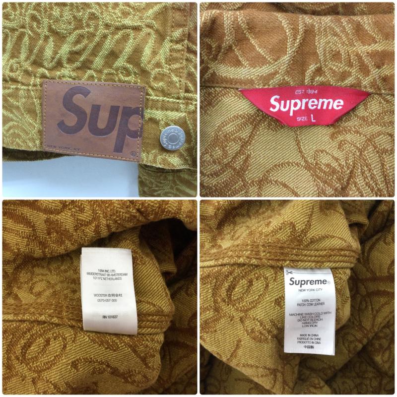 シュプリーム Supreme ジャケット、上着 ジャンパー、ブルゾン Script Jacquard Denim Trucker Jacket スクリプト ジャガード デニム トラッカー ジャケット L 総柄 茶 / ブラウン / brown メンズ USED 古着 中古 50161010