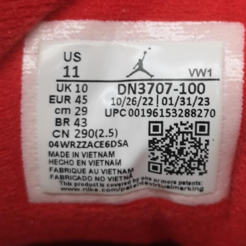 ナイキ NIKE スニーカー スニーカー AIR JORDAN 3 WHITE CEMENT REIMAGINED ホワイトセメント リイマジンド DN3707-100 29.0cm 白 / ホワイト / white メンズ USED 古着 中古 50161131