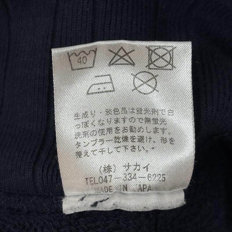 エイトジー EIGHT-G パーカー 長袖 プルオーバー フーディ スウェット パーカー ヘビーウェイト L 紺 / ネイビー / navy メンズ USED 古着 中古 50161154