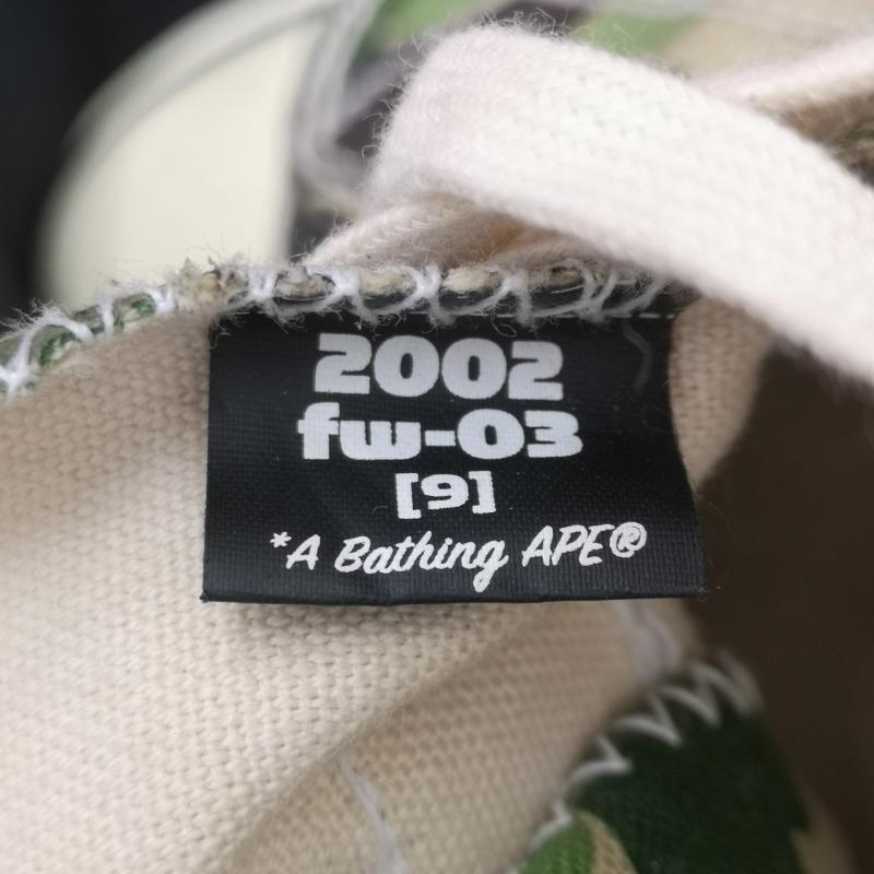 アベイシングエイプ A BATHING APE スニーカー スニーカー BAPE STA GREEN CAMO ベイプスタ カモフラ スニーカー US:9 メンズ USED 古着 中古 50161191