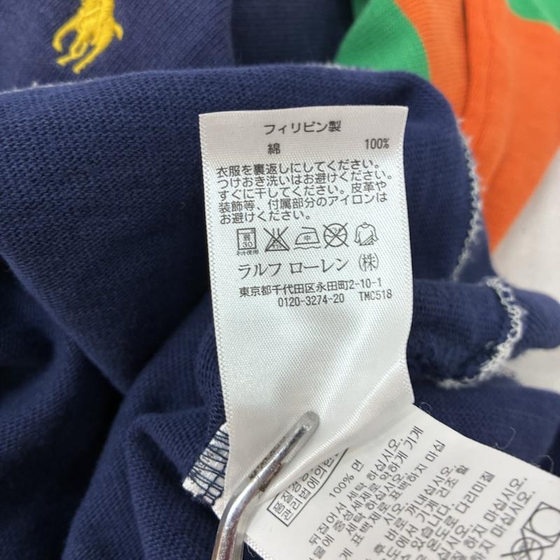 ポロバイラルフローレン Polo by RALPH LAUREN ポロシャツ 長袖 ポニー 刺繍 マルチボーダー ステンシル ワッペン ロングスリーブ ポロシャツ S メンズ USED 古着 中古 50161199