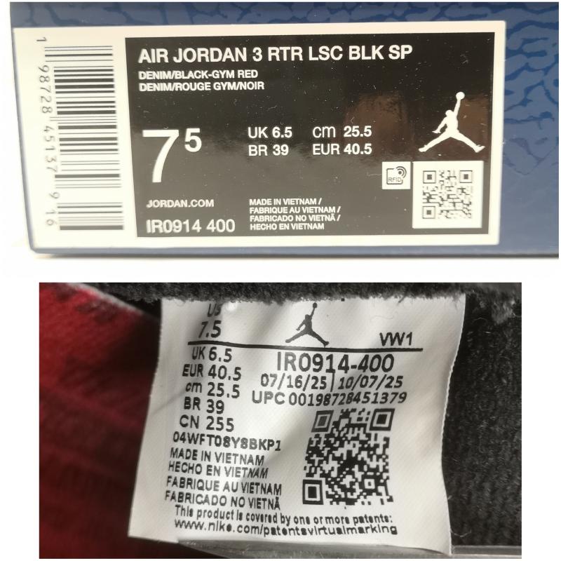 ナイキ NIKE スニーカー スニーカー AIR JORDAN 3 LEVI‘S RTR LSC BLK SP IR0914-400 ジョーダン リーバイス 25.5cm 黒 / ブラック / black メンズ USED 古着 中古 50161212