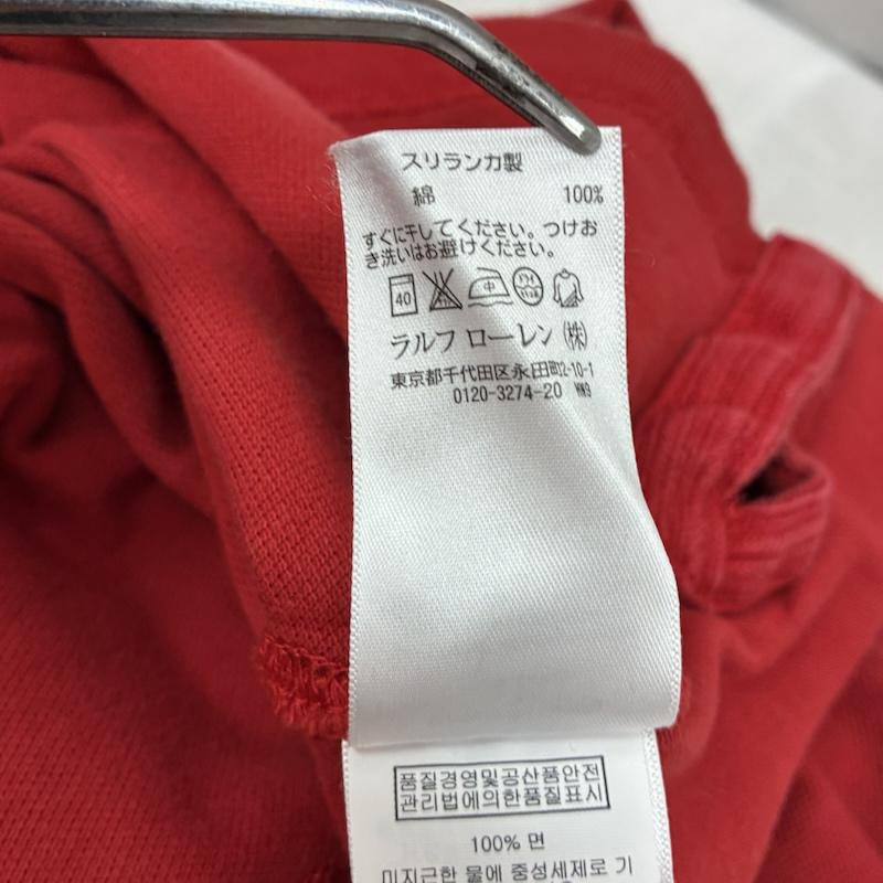 ポロラルフローレン POLO RALPH LAUREN ポロシャツ 半袖 Pロゴ オールドイングリッシュ フェルト ワッペン 刺繍 ポロシャツ XL メンズ USED 古着 中古 50161229