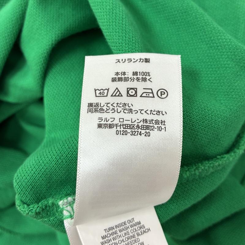 ポロラルフローレン POLO RALPH LAUREN ポロシャツ 半袖 ビッグポニー ロゴ ナンバリング 刺繍 ポロシャツ L メンズ USED 古着 中古 50161230