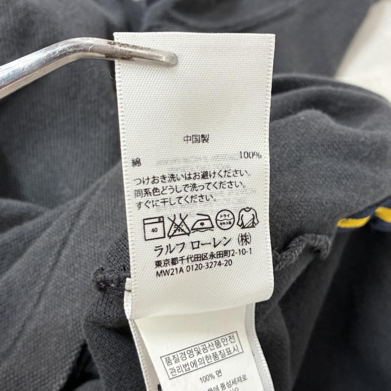 ラルフローレン RALPHLAUREN ポロシャツ 半袖 RUGBY エンブロイダリー ロゴ オールドイングリッシュ フェルト ワッペン ポロシャツ L メンズ USED 古着 中古 50161231
