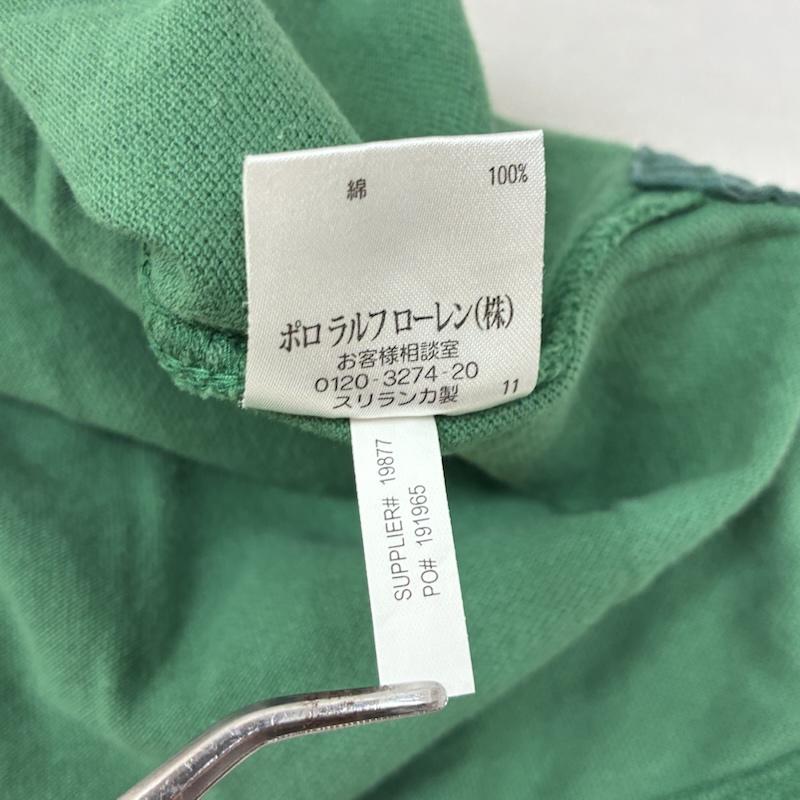 ポロバイラルフローレン Polo by RALPH LAUREN ポロシャツ 半袖 エンブロイダリー ロゴ 刺繍 センターライン ポロシャツ L メンズ USED 古着 中古 50161233