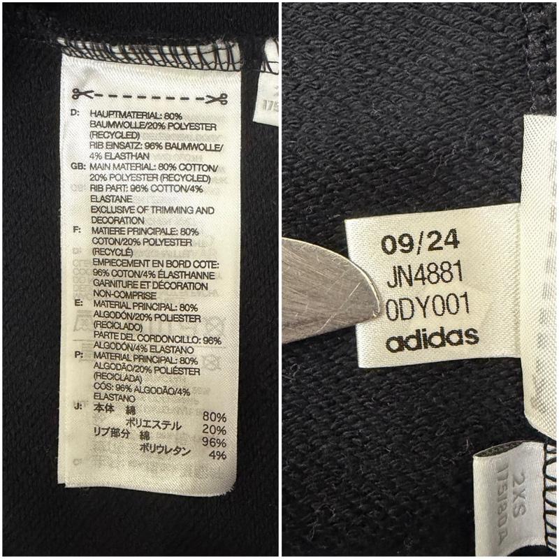 ワイスリー Y-3 トレーナー 長袖 adidas × Y-3 Yohji Yamamoto GRAPHIC SWEAT CREW グラフィックロゴ スエットトレーナー jn4881 - ロゴ、文字 黒 / ブラック / black メンズ USED 古着 中古 50161273