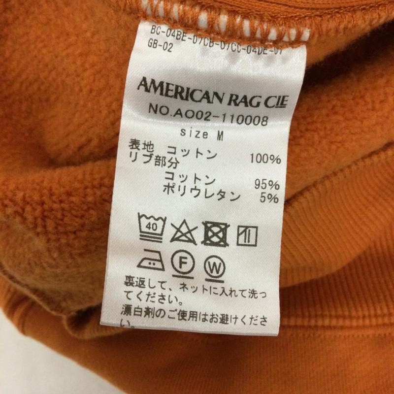 アメリカンラグシー AMERICAN RAG CIE トレーナー 長袖 AMERICAN RAG CIE アインシュタイン トレーナー スウェット M プリント 橙 / オレンジ / orange メンズ USED 古着 中古 50161280