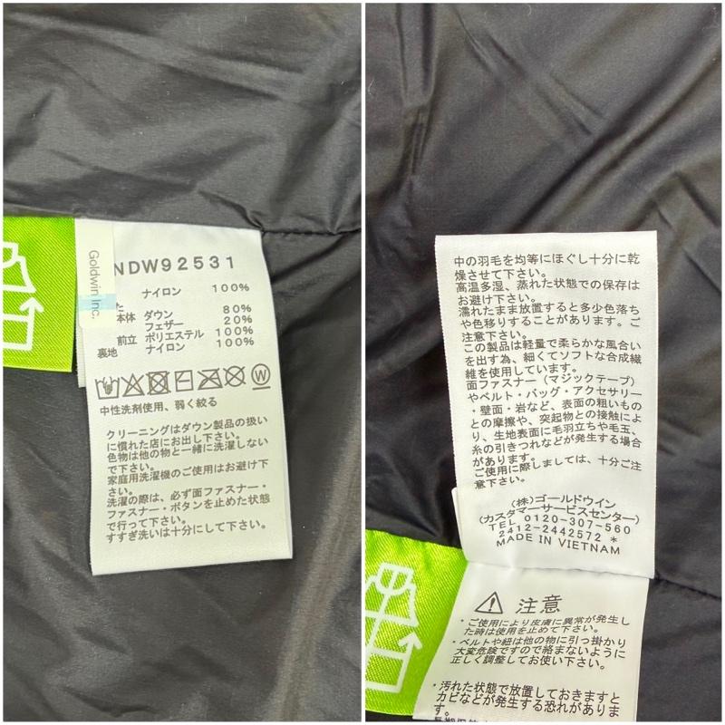 ザノースフェイス THE NORTH FACE ジャケット、上着 ダウンジャケット ndw92531 CAMP SIERRA SHORT black XL ダブルジップ フード取り外し可能 XL ロゴ、文字 黒 / ブラック / black レディース USED 古着 中古 50161339