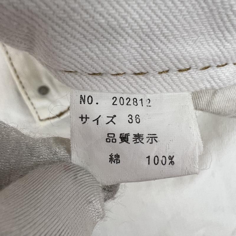 絡繰魂 KARAKURI TAMASHII パンツ ショートパンツ 鯉 和柄 刺繍 ホワイトデニム ショートパンツ 36インチ 白 / ホワイト / white メンズ USED 古着 中古 50161374
