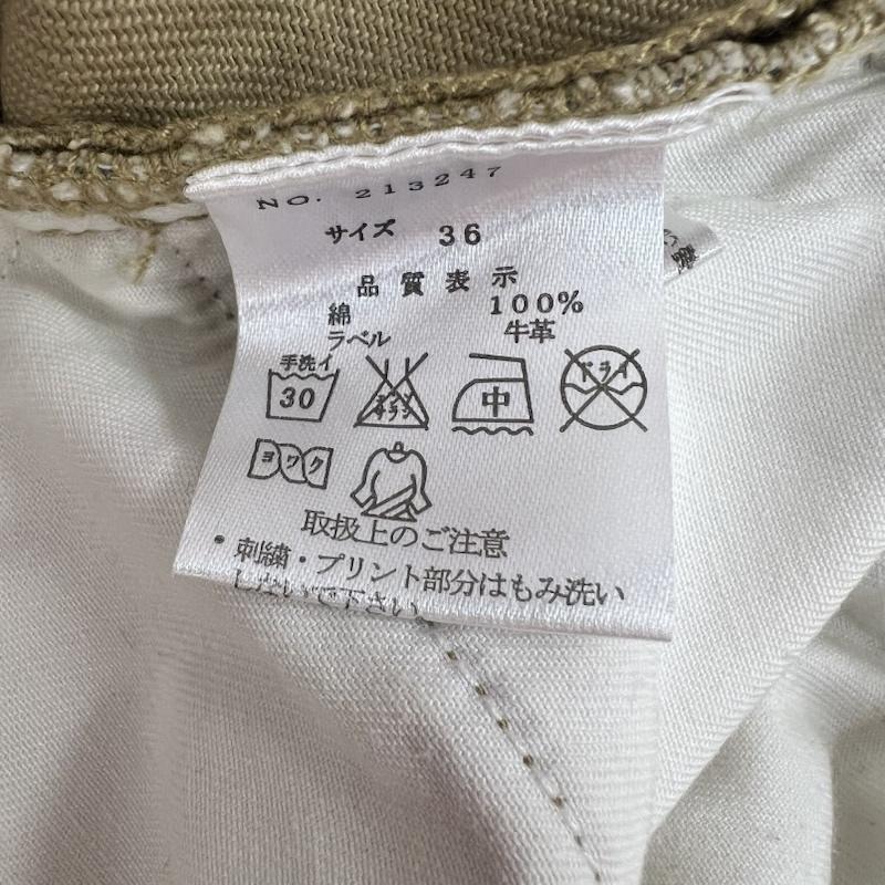 絡繰魂 KARAKURI TAMASHII パンツ デニム、ジーンズ 風神 雷神 和柄 刺繍 パンツ 2段ポケット 36インチ ベージュ / ベージュ / beige メンズ USED 古着 中古 50161381