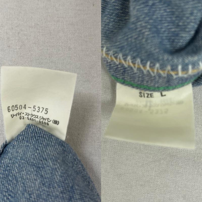 リーバイス Levi s シャツ、ブラウス 半袖 ショートホーンタグ 復刻 モデル デニム ウエスタン シャツ 60504-5375 L インディゴ / インディゴ / Indigo メンズ USED 古着 中古 50161409